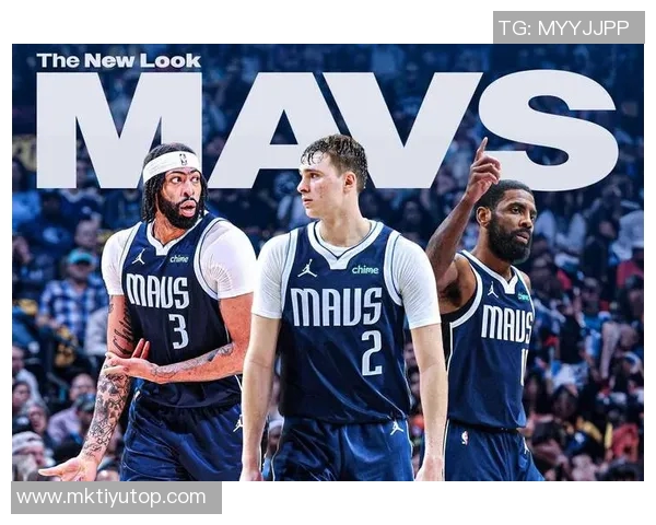 独行侠揭幕战首发阵容揭秘:弗拉格克莱华盛顿浓眉莱夫利共筑新赛季希望